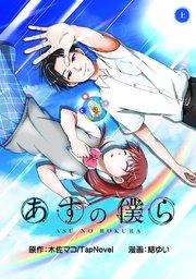 書影