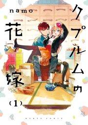 書影