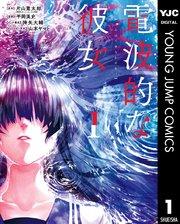 書影
