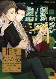 書影