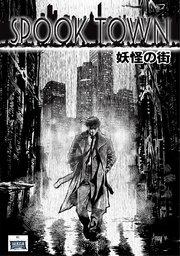 書影