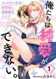 書影