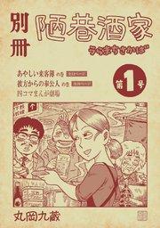 書影