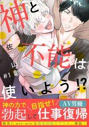 書影