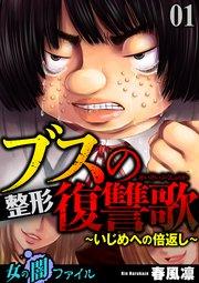 書影