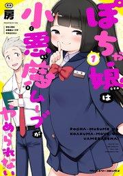 書影