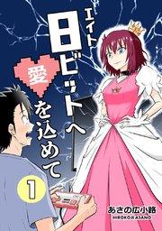 書影