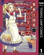 書影