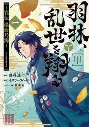 書影