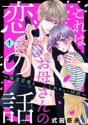 書影