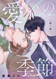 書影