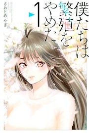 書影