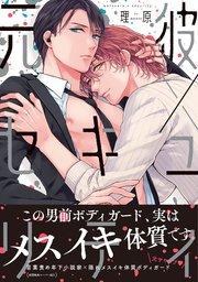 書影