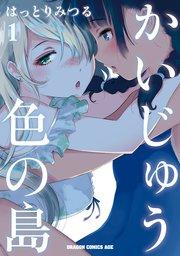 書影