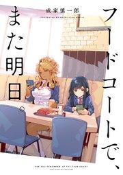 書影