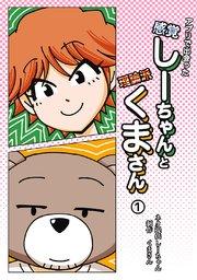 書影