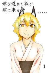 書影