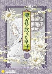 書影