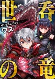 書影