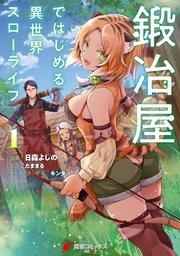 書影