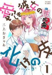 書影
