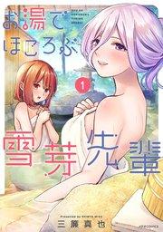 書影