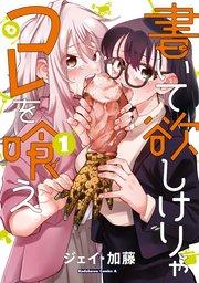 書影