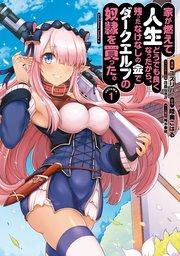 書影