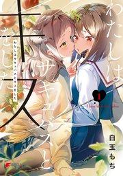書影
