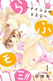書影