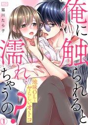 書影