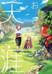 書影