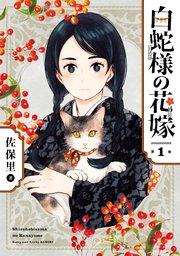 書影