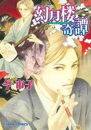 書影