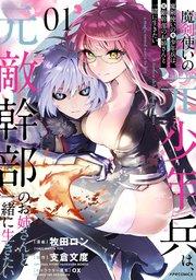 書影