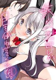 書影