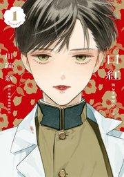 書影