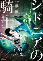 書影