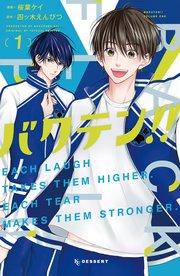 書影