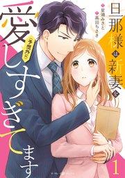 書影