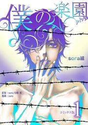 書影