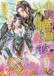 書影
