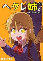 書影
