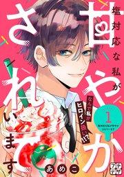 書影