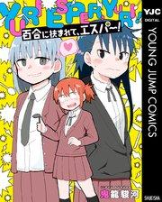 書影