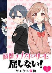 書影