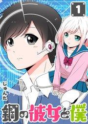 書影