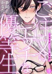 書影