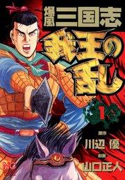 書影