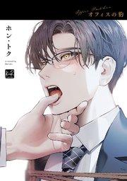 書影
